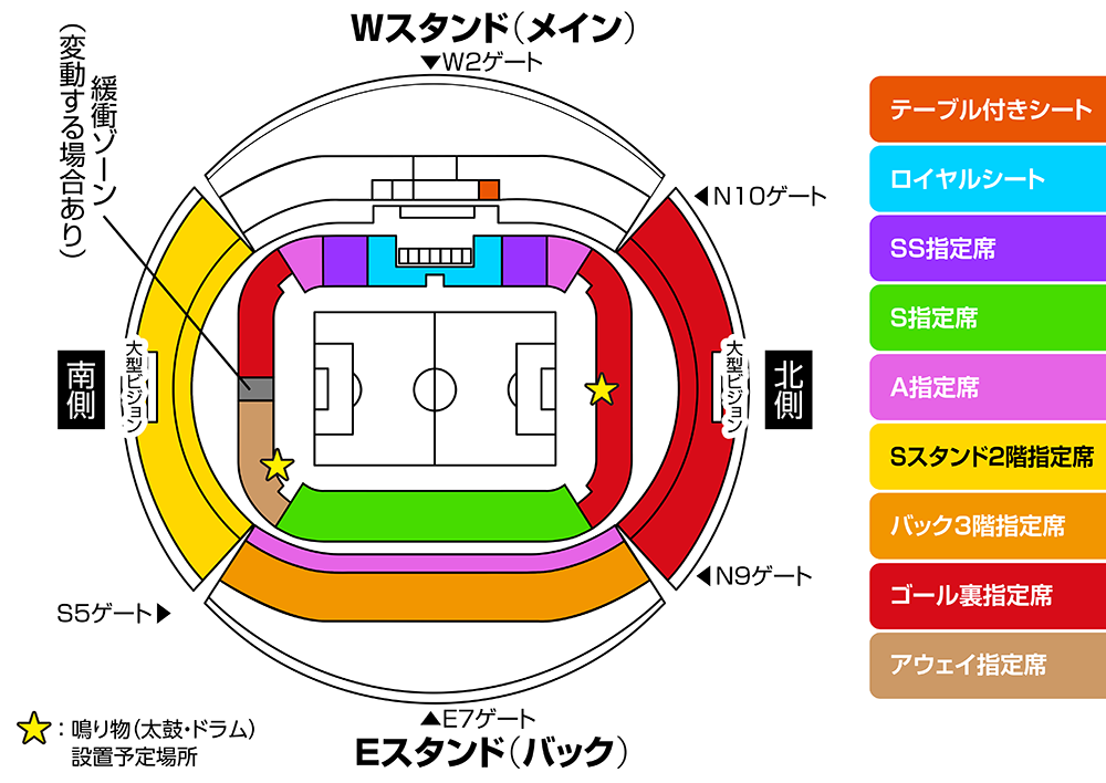 名古屋グランパス対サガン鳥栖 ４階指定席 ｓスタンド２階指定席 21 04 18 ｊリーグチケット